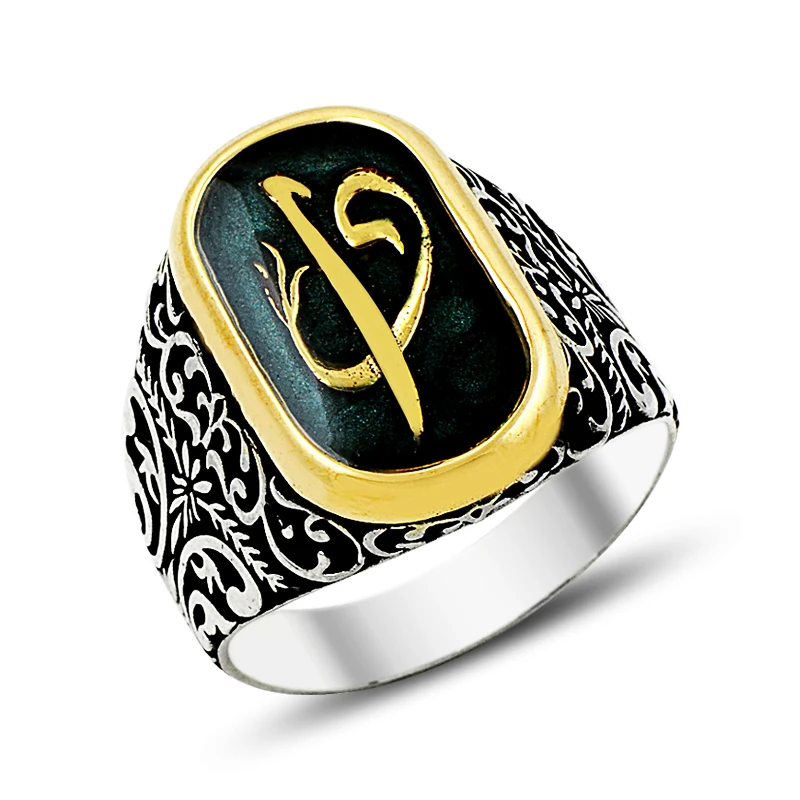 925 Silver Woah and Aleph Letter Printed Men Rings