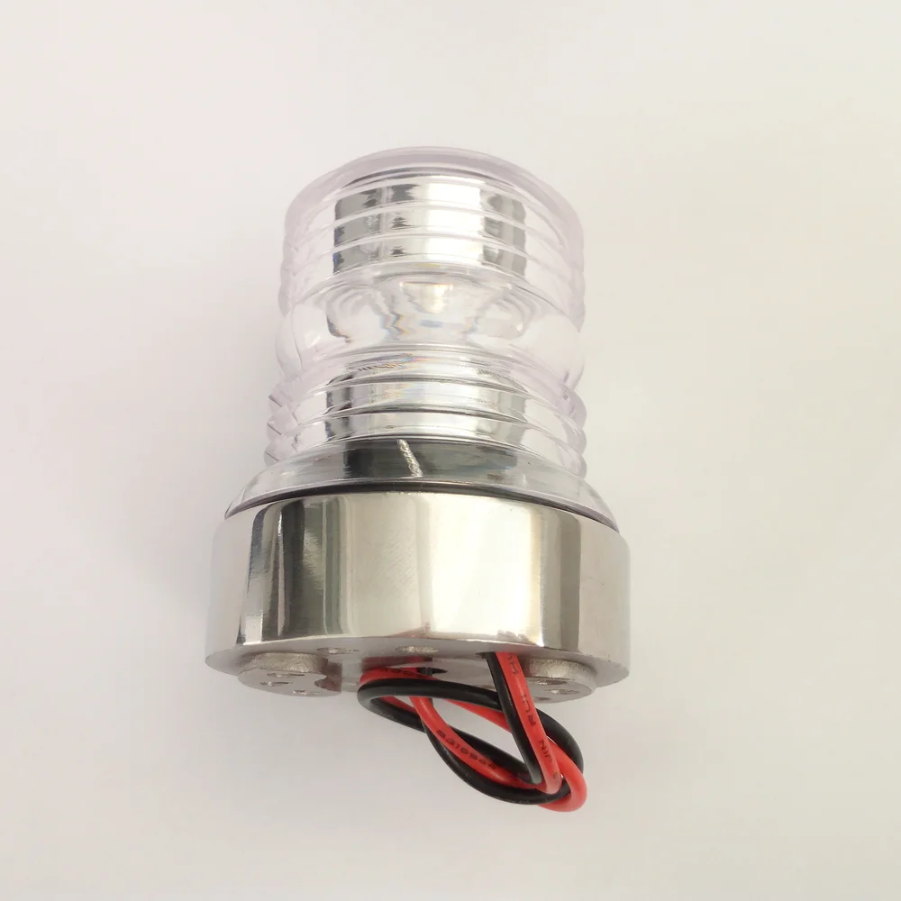 Marine Boat Light Yacht Light White S.S  All Round 360 Degree LED Navigation Light