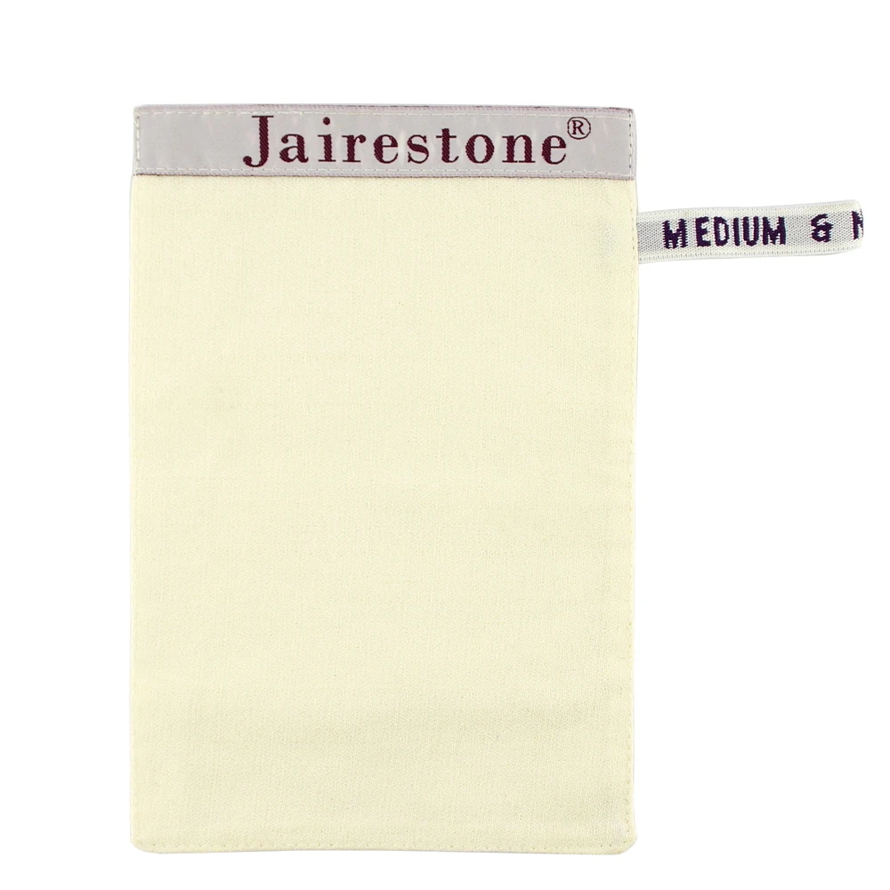 airestone Exfoliating Shower Mitt - Dead Skin Remover -(Normal & Medium Skin)