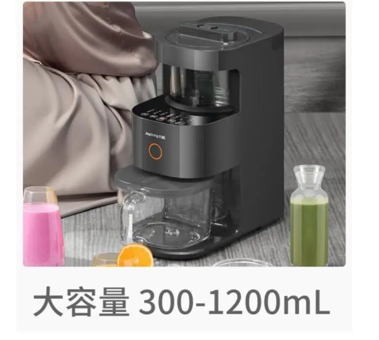 Large Joyoung L12-Y3 1.2L home soy bean Soybean Milk maker household soymilk machine juicer blender grain soya milk