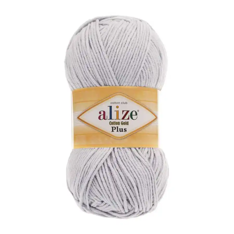 Cotton - Knitted Yarn - 21 Color Options -  200 Meters(100gr) - Alize Cotton Gold Plus - Acrylic - Bag - Cardigan - Sweater - Scarf - Shawl - Vests