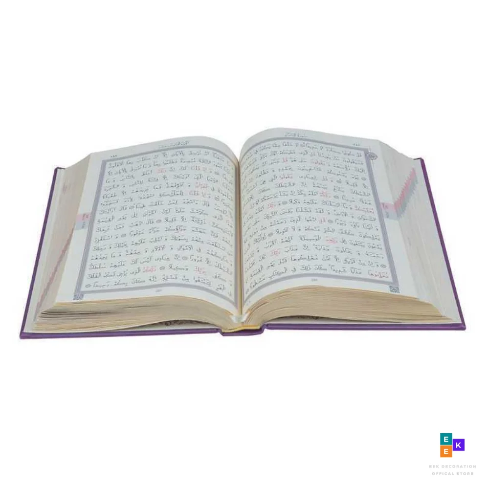 The Holy Quran Thermo Special Coating regalo musulmano Islamic Amin Eid Mubarak taglia media 17x24,5 cm Computer scritto Kuran Kerim