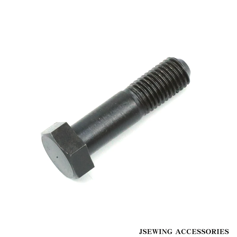 22644K-80 Screw Fit Union Special 35700 35800 Feed Off the Arm Chainstitch Sewing Machine Parts