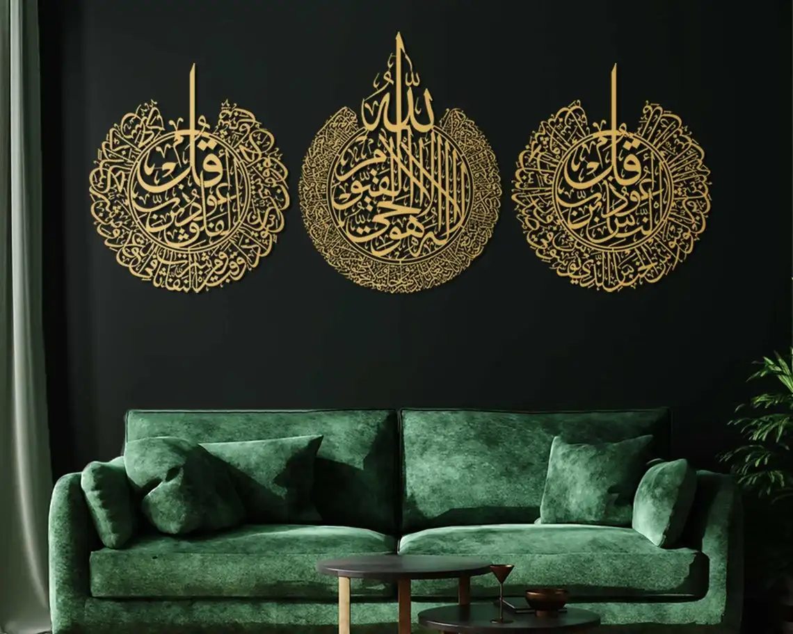 3PCS Muslim Eid Gifts Islamic Wall Art Metal Decor HangingIkhlas Falak Nas Calligraphy Islamic Home Ramadan Eid Gift Decoration