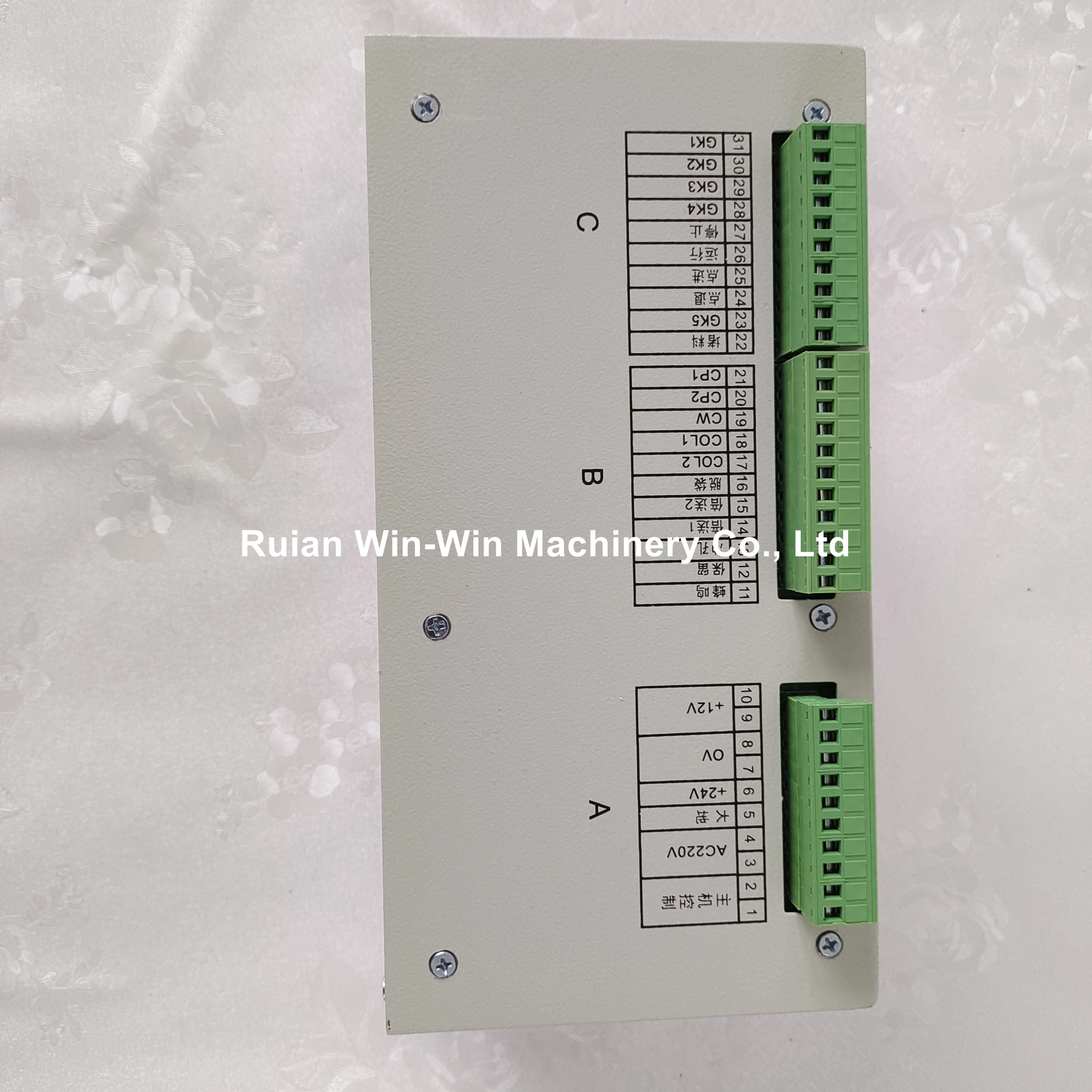 HD2005B computer Position Controller 220v for Bag Machine Controller
