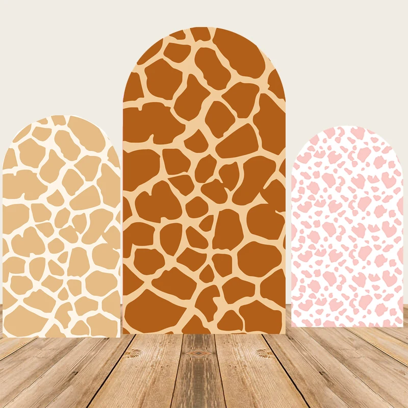 غطاء خلفية جدار مقوس بنمط جلد حيوانات الغابة لتزيين الحفلات وخلفية استحمام الطفل وطباعة مزدوجة من البوليستر المرن