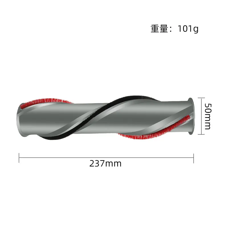 Compatible For Dyson V11 No.970135-03 High Torque Brush Bar Carbon Fiber Roller Vacuum Cleaner MotorHead Replacement Part