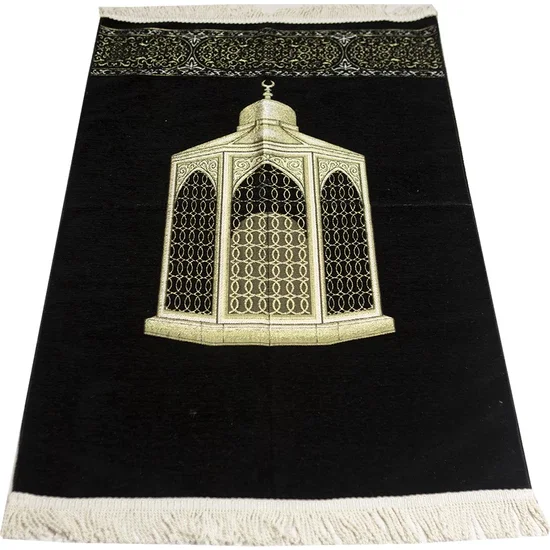 Tuğra Gift Authority-I Ibrahim authority Patterned Şönili Prayer Rug Call the Kaaba Door Taffeta Silk Prayer Rug ıslam Muslim prayer