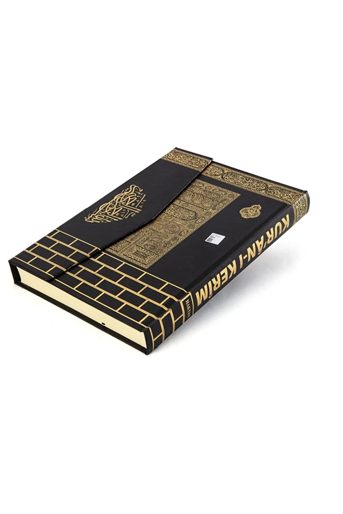 Luxury Holy Quran Eid Mubarak Gift Hafiz Boy Kaaba Pattern Islamic Muslim Qr Code Ramadan Mevlud New Year Printing Arabic Yasin