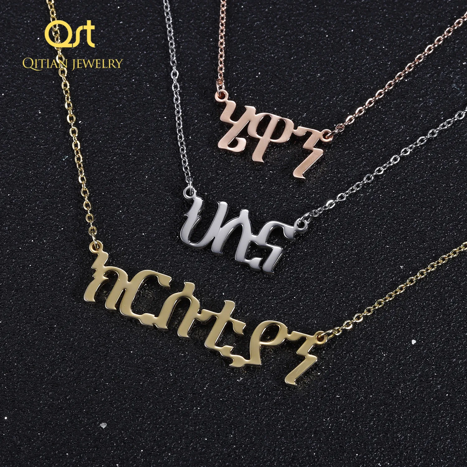 

Customized Amharic Name necklace & Pendant Gold Stainless Steel Nameplate Name Necklace Personalized Jewelry For Women Gifts