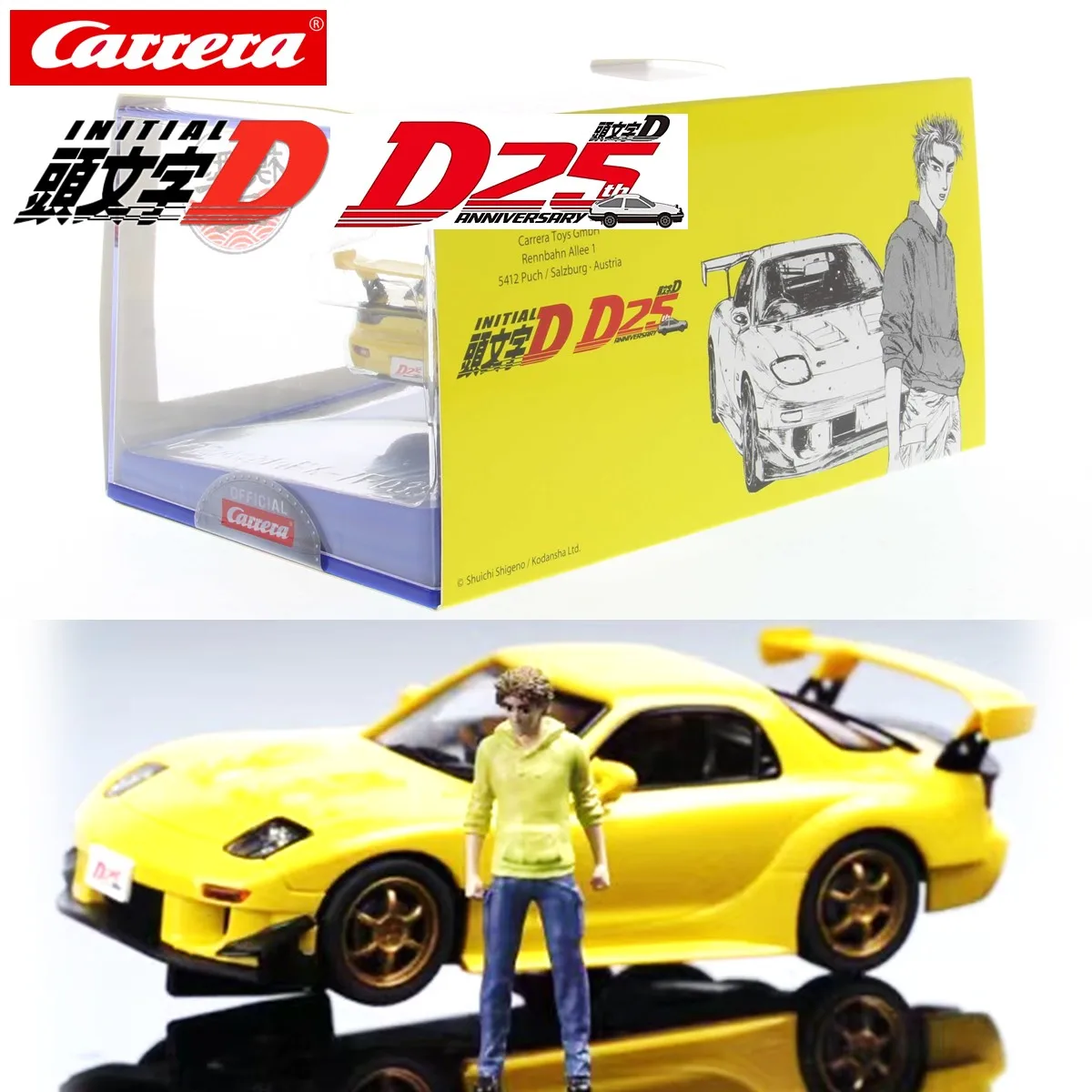 カレラスロットカーD132イニシャルD頭文字Dトヨタtruenoスプリンター