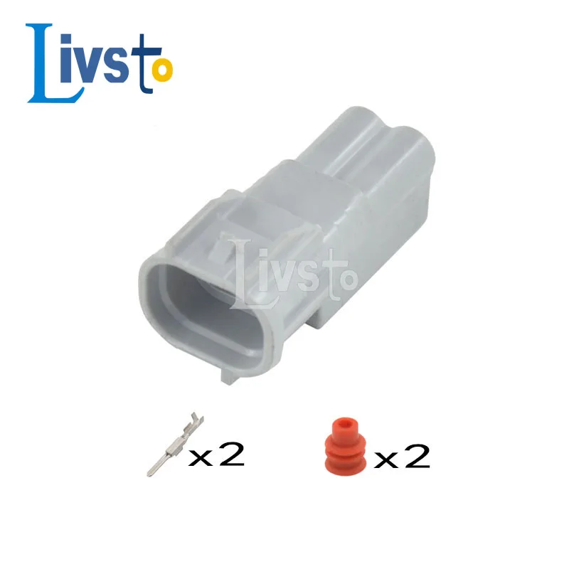 5/20 Sets Sumitomo 2 Pin Way Male Auto Wire Harness Connector Fog Light Lamp Socket Reverse Radar Plug For Baojun Toyota RAV4