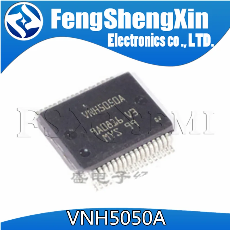 1pcs VNH2SP30TR-E VNH3ASP30 VNH5019A-E VNH5050A VNH3ASP30 VNH5180A VNH2SP30 VNH3SP30  VNH5019A