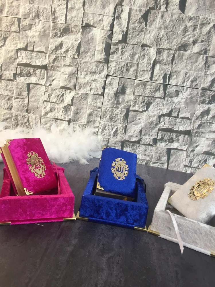 Coran Quran Book Velvet Cover Islamic Gifts Cover Ameen Wedding Guest Hajj Eid Ramadan Mubarak Muslim Wedding Mothers Day Favors