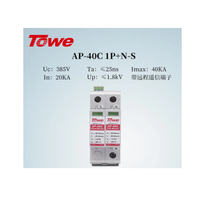 TOWE AC SPD 3P+N 20KA~40KA Class C 3 Phase 385V Surge Protector Protection Protective Low-voltage Lightning Arrester Device+ NPE