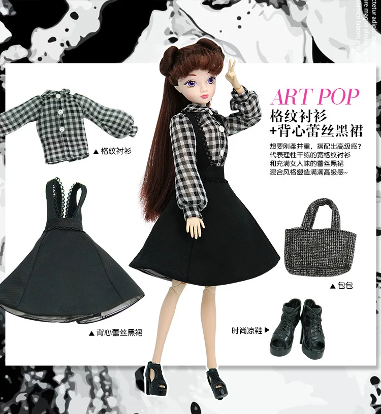 Kurhn weekly fashion dolls winter season