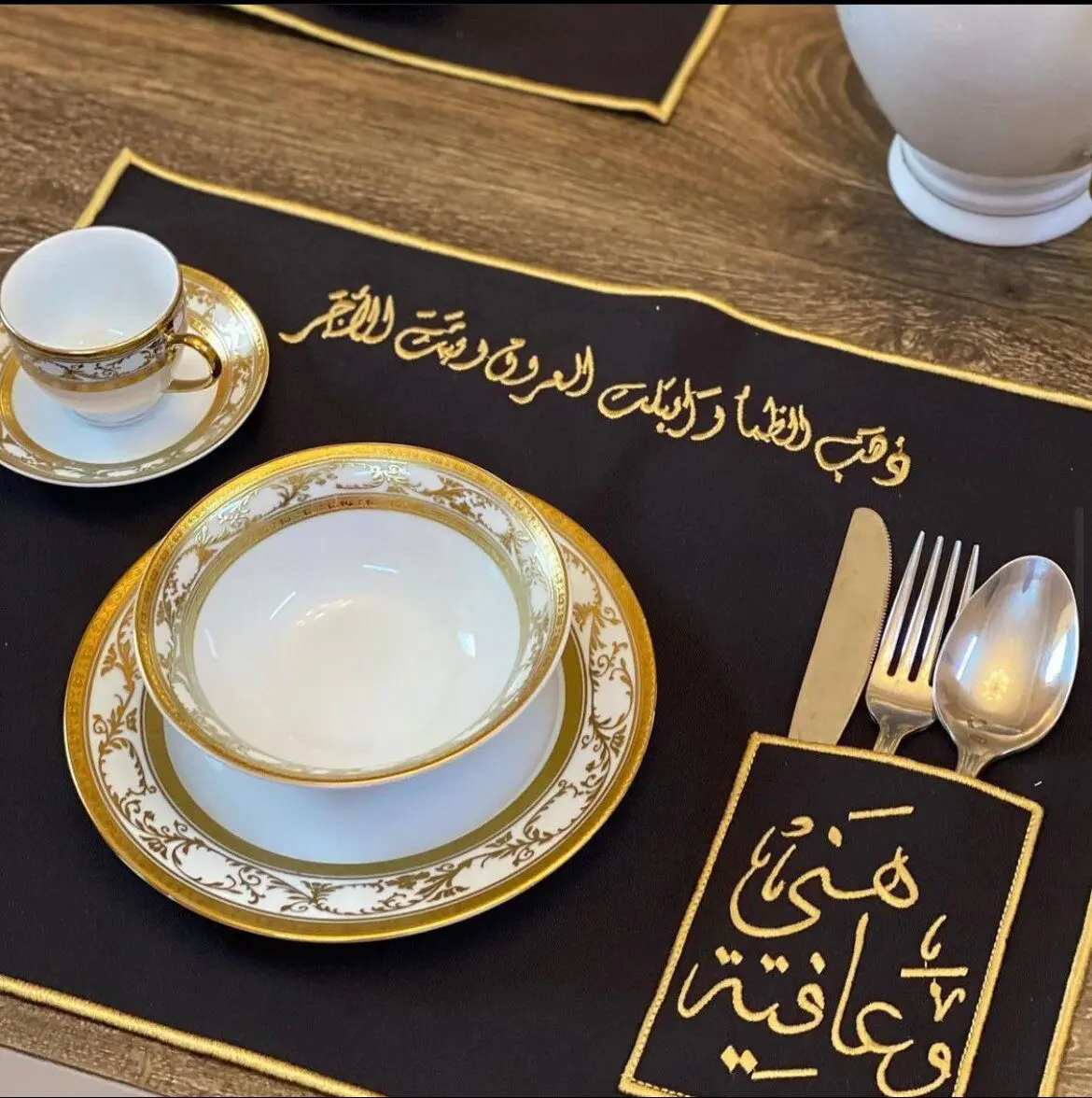 Arabic %100 Linen embroidered Table Placemat table  luxury gold tablecloth Wedding Decoration Party table runner set