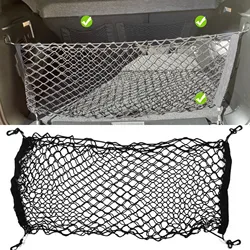 Car Envelope Trunk Net Rear Boot Cargo Luggage Organizer For Vauxhall Opel Astra J H G Corsa D Vectra B Zafira Tourer C Insignia