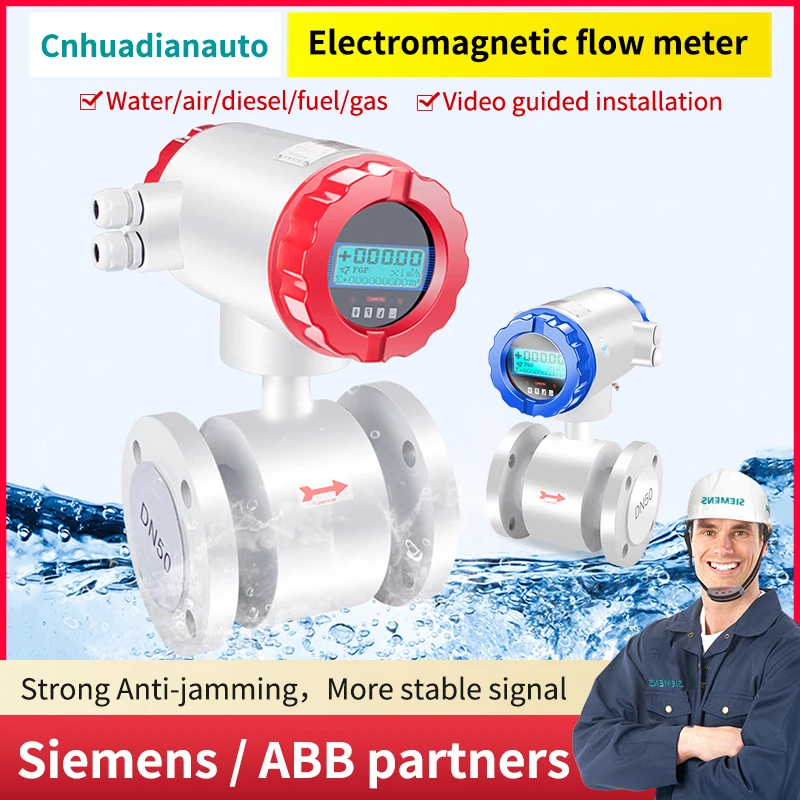 2 Inch RS485 Modbus Analog Output Diesel Magnetic Flow Meter Price