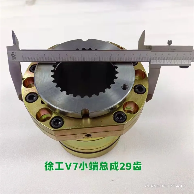 XCMIG pump truck V7 small end assembly 29 teeth with sealing parts