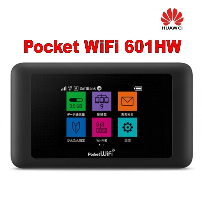 Huawei 4G Wifi Pocket Router 601hw Pk Huawei E5787 Mobiele Hotspot Router