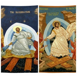 Christ Descent Into Hades Save Those Who Had Died In The Flesh Resurrection Icon Tapestry By Ho Me Lili For Home Wall Decor