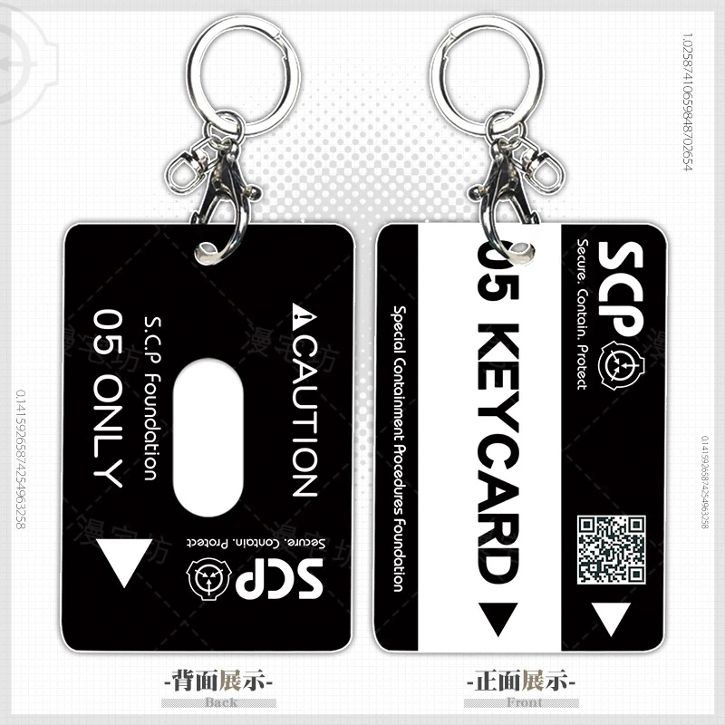 SCP Foundation Key buckle Cosplay Card Set Access Control Key Chain Student Bus Meal Card Game Peripheral Pendant Gift