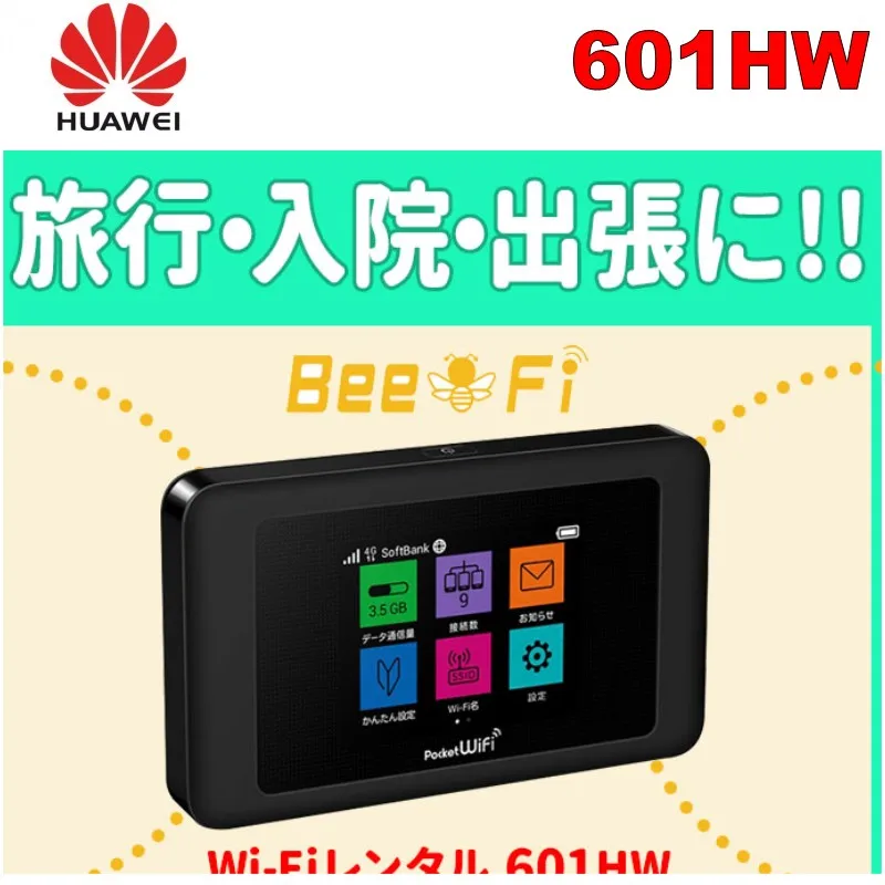 Huawei 4G Wifi Pocket Router 601hw Pk Huawei E5787 Mobiele Hotspot Router