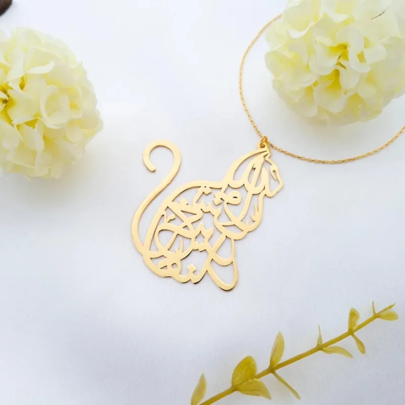 

Arabic Calligraphy Necklace Cat Shape Personalized Name Pendant Arabic Monogram Necklace Islamic Jewelry Ramadan Women Gift