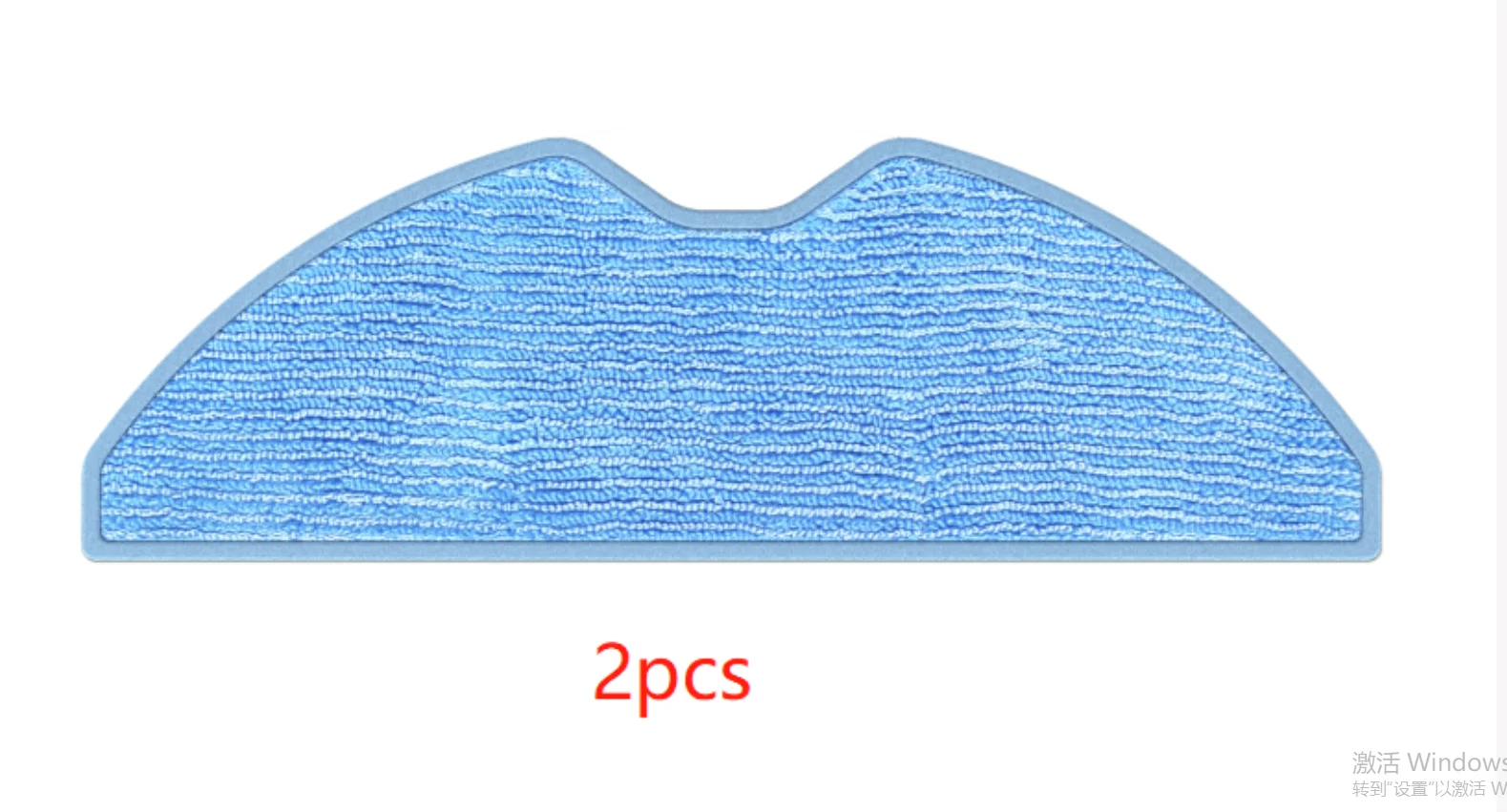 

SYSPERL Suitable for V41 sweeping robots, dragging brackets, water tanks