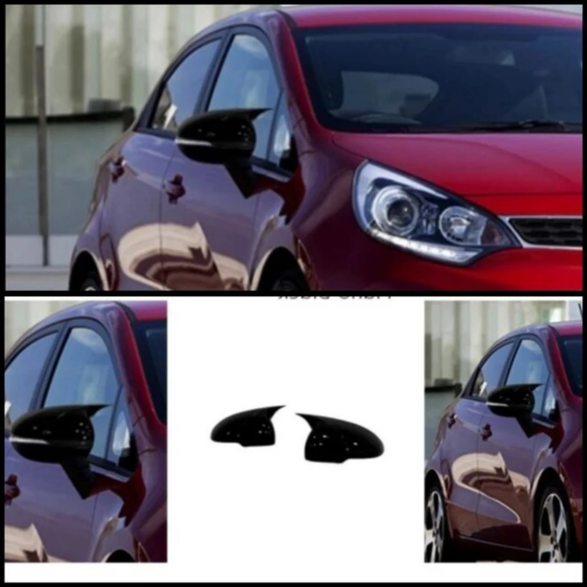 Bat Style Mirror Cover For Kia Rio 2012 2016 Car Accessories 2 Pieces Cover Glossy Black Shields Exterior Parts Sport