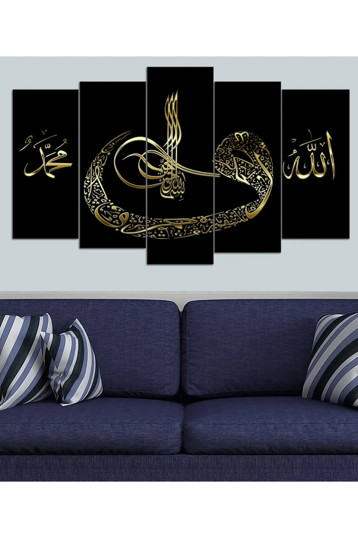 Evimona 5 Parts Mdf Table-5MDF-0356 T-5MDF-0356 cami sophia golgeli islamic religious ALLAH wall table wood board