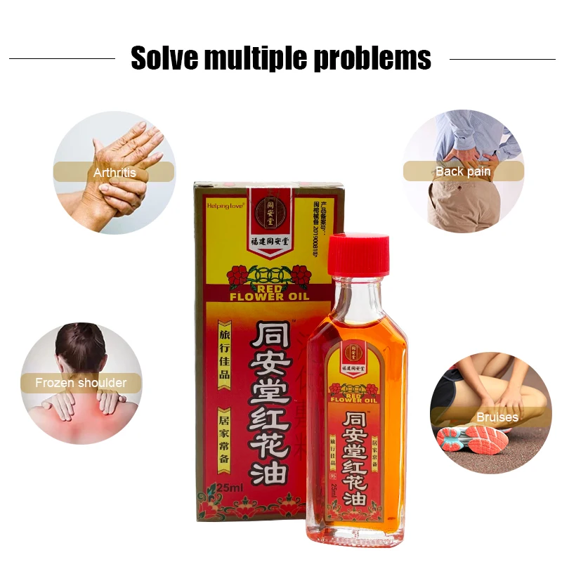 Safflower Oil Trauma Treatment Cream For Low Back Pain Whole Body Massage Cream To Promote Blood Circulation Medical