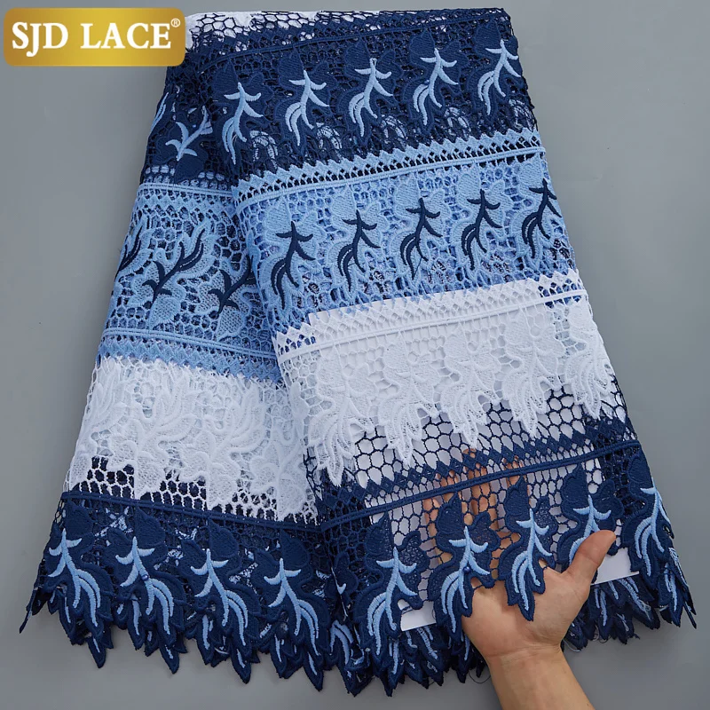 SJD LACE African Cord Lace Fabric High Quality Guipure Cord Water Soluble Lace Multicolour Nigerian Lace Fabric For Wedding 2818