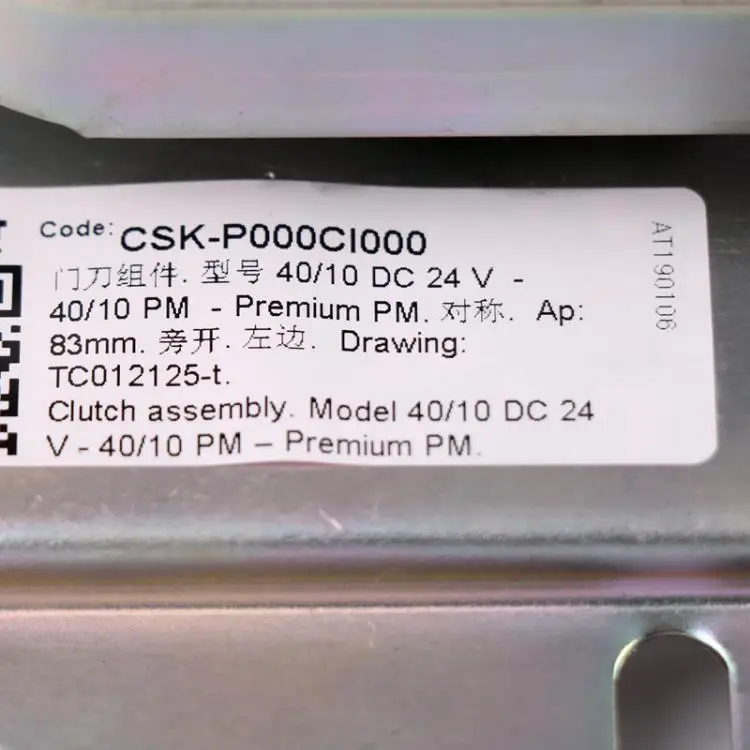 Lift Door Knife CSK-P000CI000 For 3600 Elevator Parts Tool