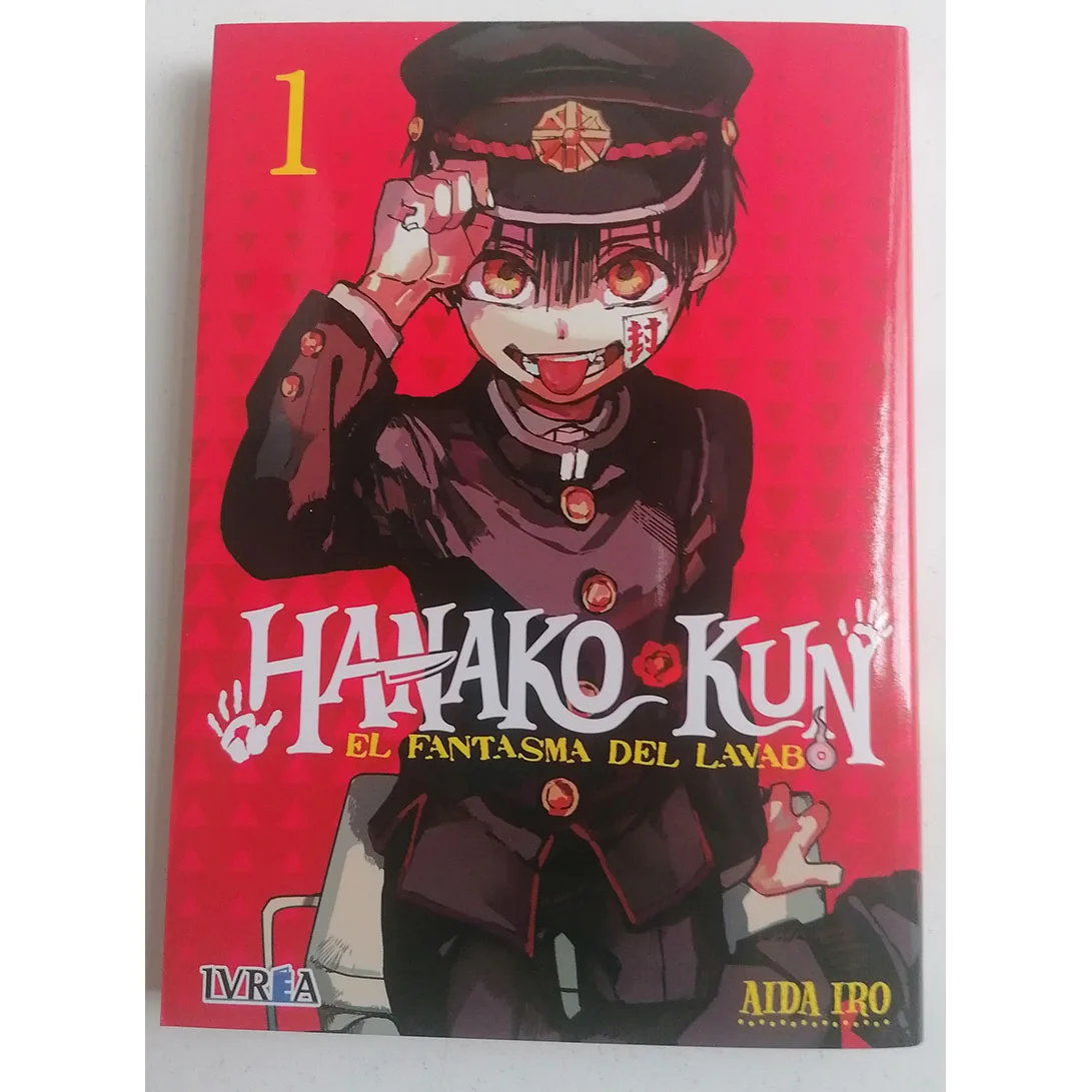 MANGA SHONEN, HANAKO-KUN No. 1, year 2021, ED. IVREA, author AIDA IRO, COMIC in Spanish, TEBEO, reprint