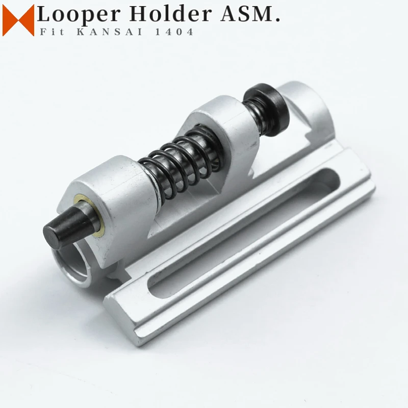 Soporte para Looper 19-403A ASM. Piezas para máquina de coser KANSAI DFB-1404, accesorios de soporte para Looper, multiagujas