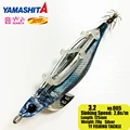 005 20GRAM KEIMURA