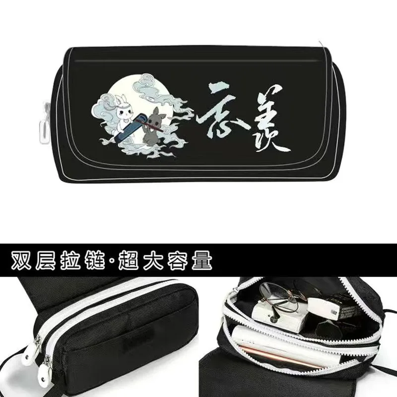 Grandmaster of Demonic Cultivation School Pencil Cases Mo Dao Zu Shi Lan Wangji Wei Wuxian Cosplay Pen Bag Storage Cosmetic Bag