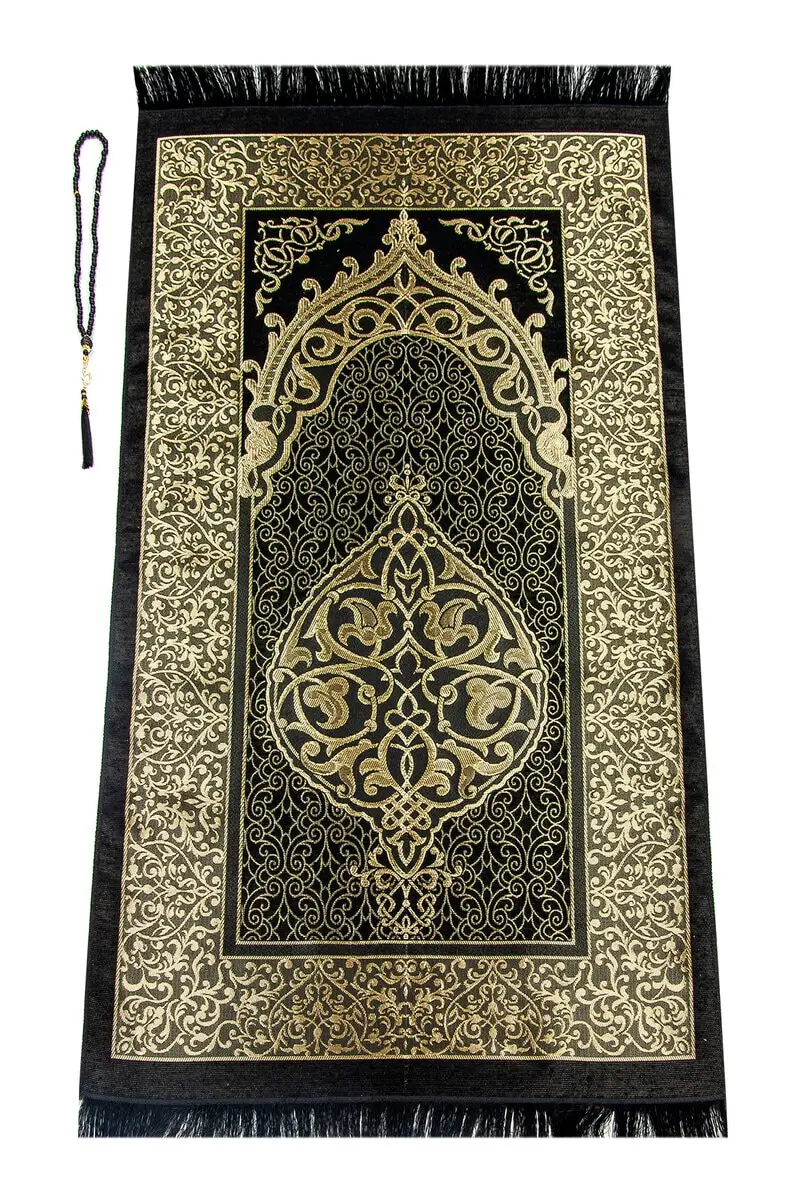 WONDERFUL Kaaba Patterned Prayer Rug Set Religious Gift Set