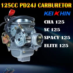 GY6 125cc 150cc PD24J Moped Carburetor 4-Stroke Scooter SPACY CHA125 ELITE SC125 GR125 Motorcycle ATV Go Kart Mopeds