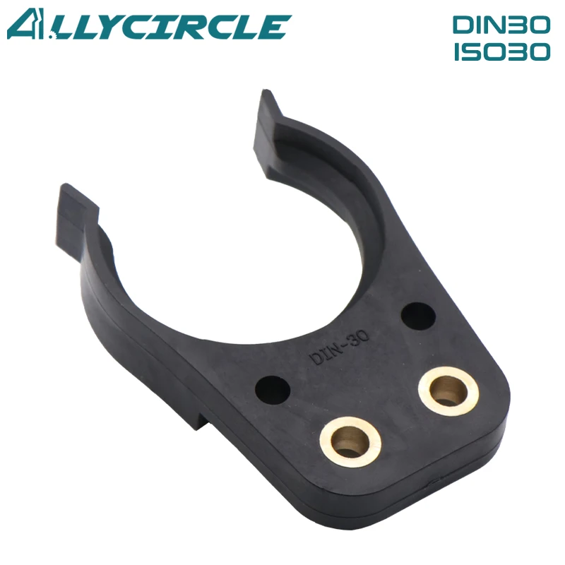 DIN30 Tool Holder Clamp Wear-resistance ISO30 Tool Changer Grippers for CNC Milling Machine