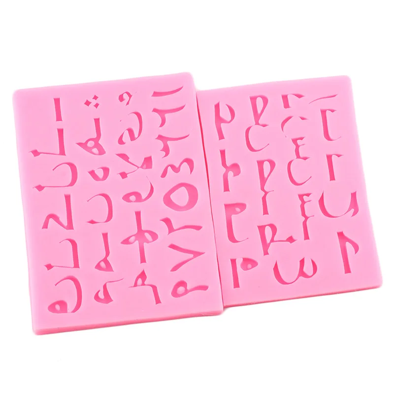 2Pcs Arabic Alphabet Letter Number Silicone Fondant Molds DIY Party Cake Decorating Tools Cupcake Candy Chocolate Gumpaste Mould