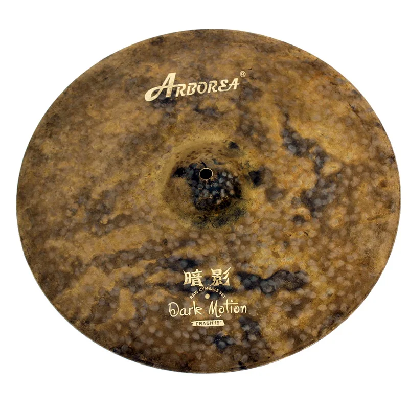 Arborea Dark Motion Cymbal Set: 14\