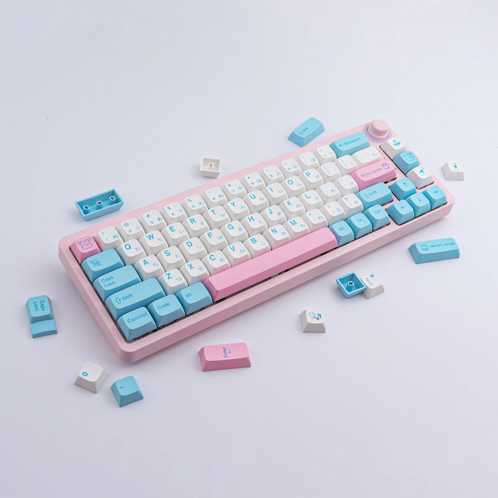 

Keycaps,126 Key Keycap PBT Sublimation Milk Cover Keycap XDA Profile Keyboard Keycaps For Mechanical Keyboard