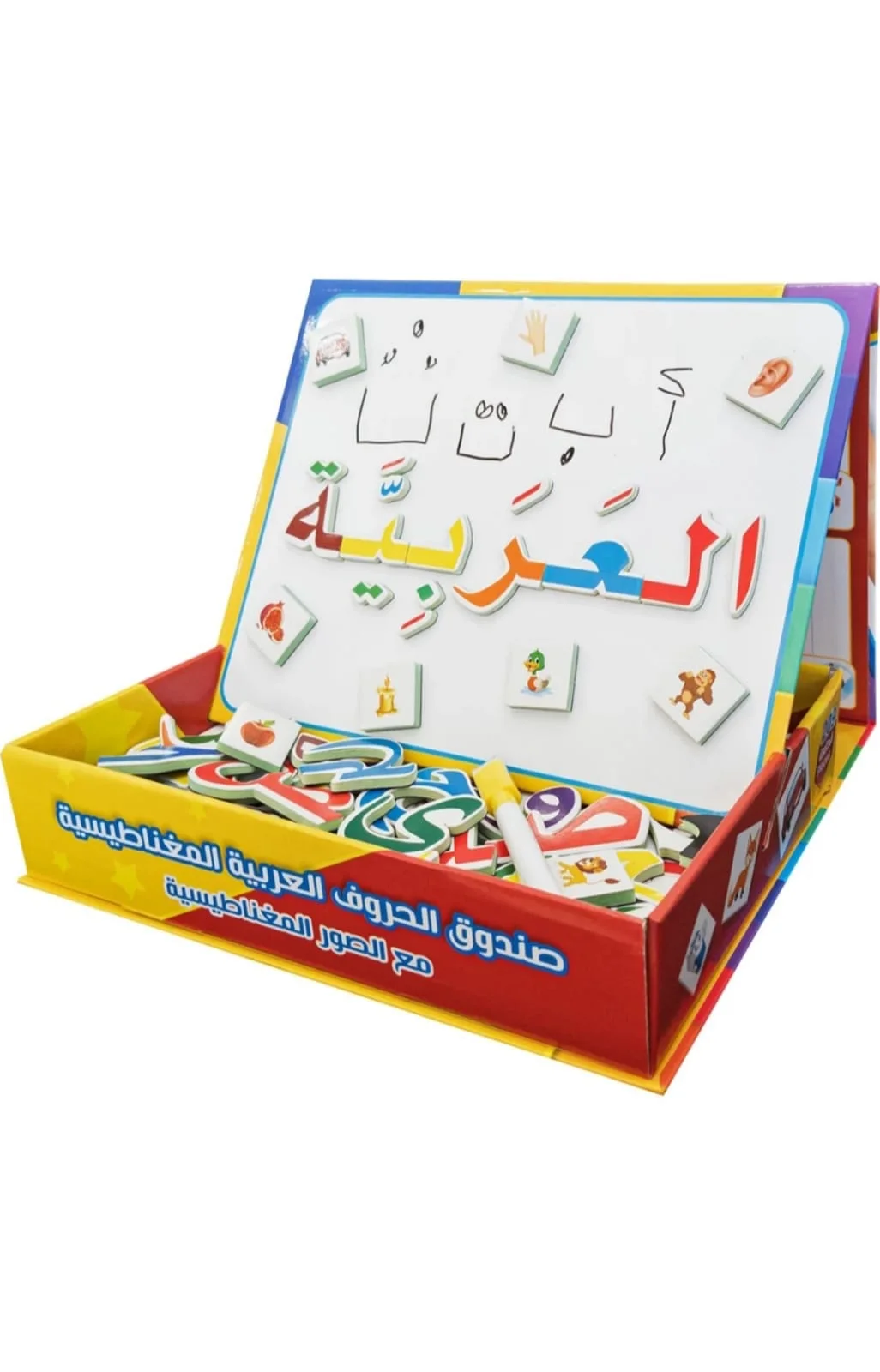 New Children's Magic Magnetic Book 3D Puzzle Jigsaw Arabic Letters Game Montessori Early Educational Toys for Kids Children Gift