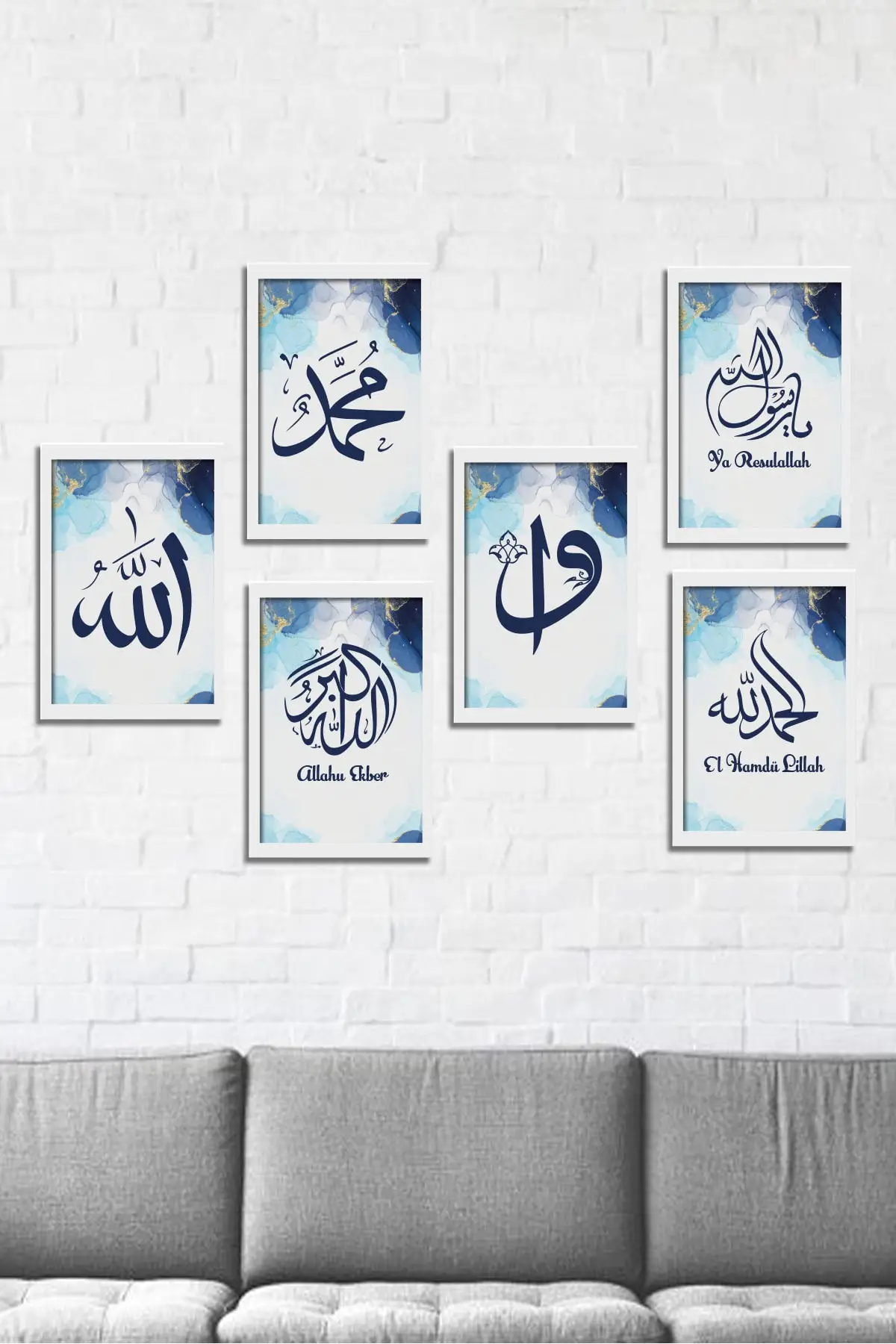 Allah Muhammed Islamic Wall Art Canvas Poster Muslim Religion Print Nordic Decorative Picture Painting Modern Mosque Home Decor