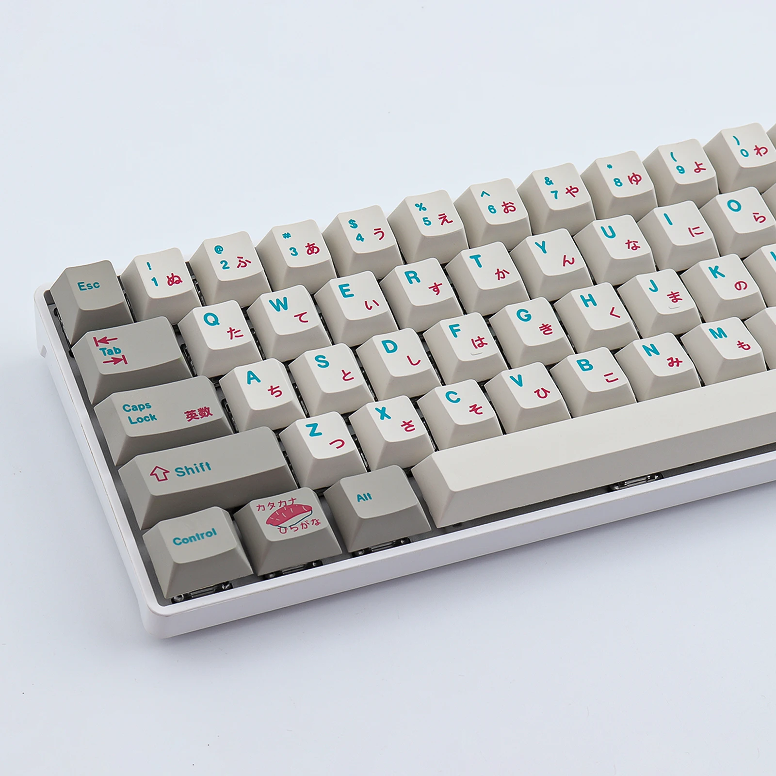 

GMK Sushi Keycaps 124 Keys Dye-Sublimation Cherry Profile PBT Keycaps for MX Switches Mechanical Keyboards 7U and 6.25U Spacebar