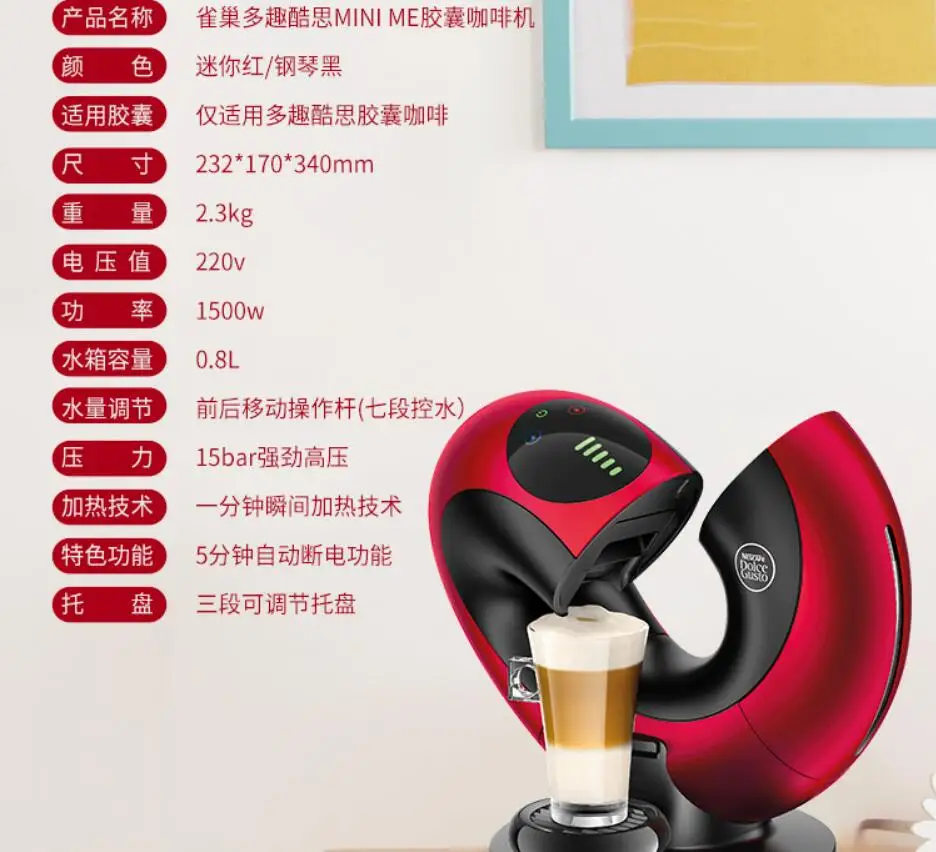 Donlim 가정용 반자동 에스프레소 커피 머신, 15bar 고압 홈 카페 메이커, 0.8L