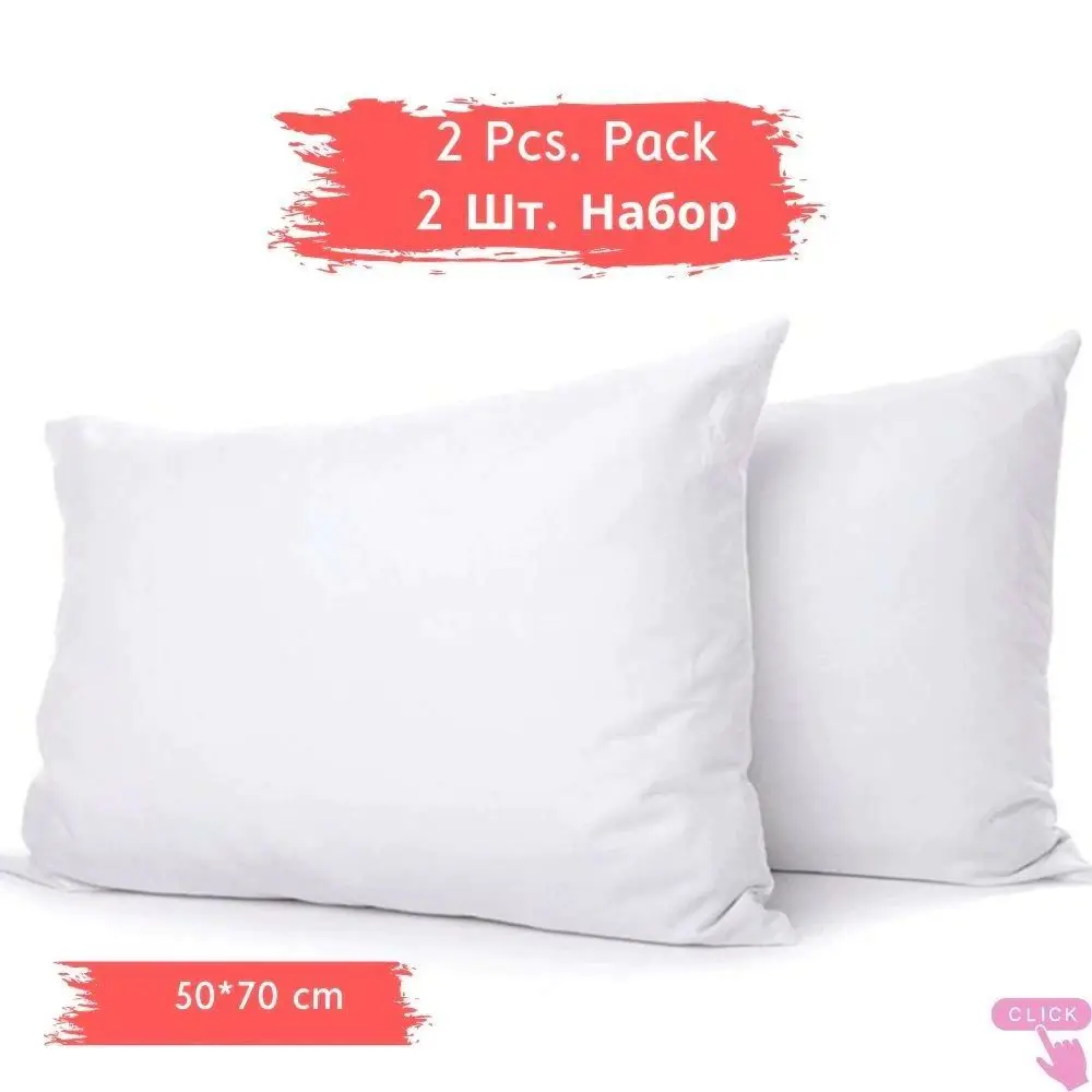 

Microfiber Cushion Pack 50x70 Cm Large 2 Pieces Removable And Washable Classic Hotel Home Pillow Smart And Basic Design